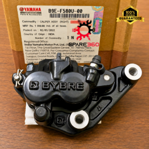 Caliper Assy Right for Yamaha FZS V2 (Double Disk) & FZ25 bike