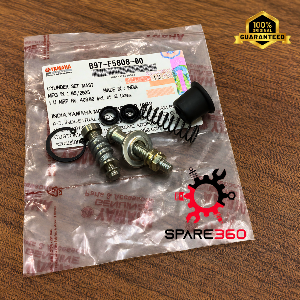SPARE360 (20)