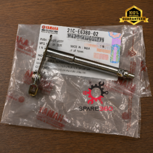 Push lever assy for Yamaha FZS V1, FZS V2, FZS V3, FZS V4, Fazer V1, Fazer V2 & FZX bike.